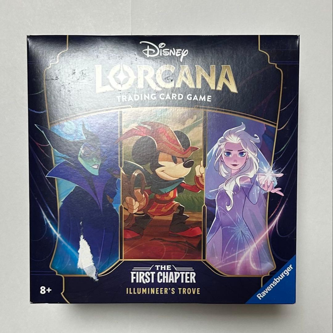 訳あり ロルカナ英語版 ILLUMINEER'S TROVE 未開封