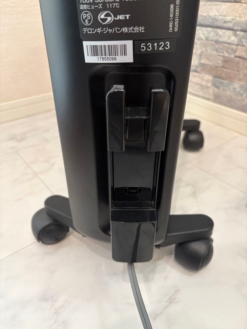 た*い様 DeLonghi マルチダイナミックヒーター MDH15-BK