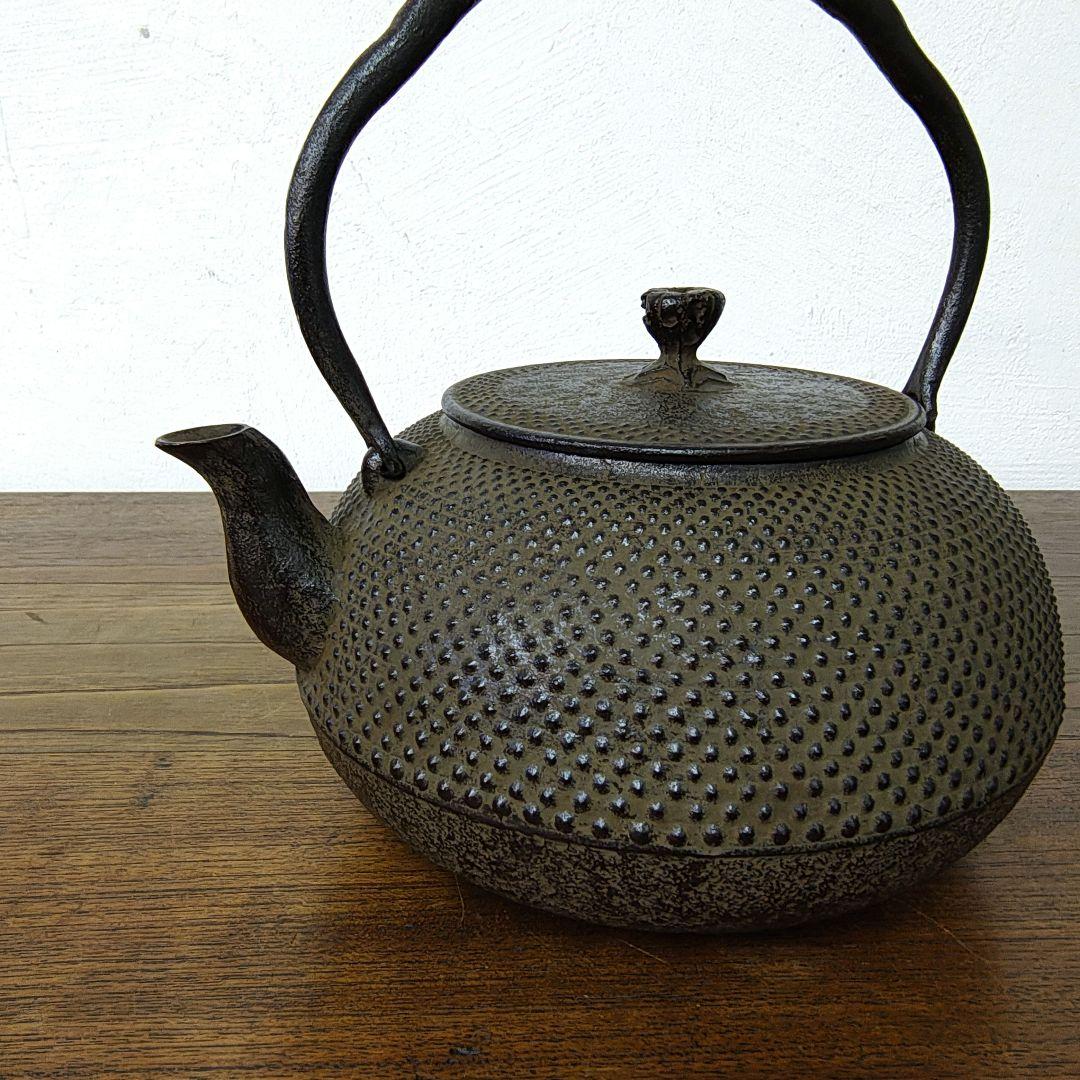 南部鉄器【照光堂】アラレ 鉄瓶 錆色 未使用