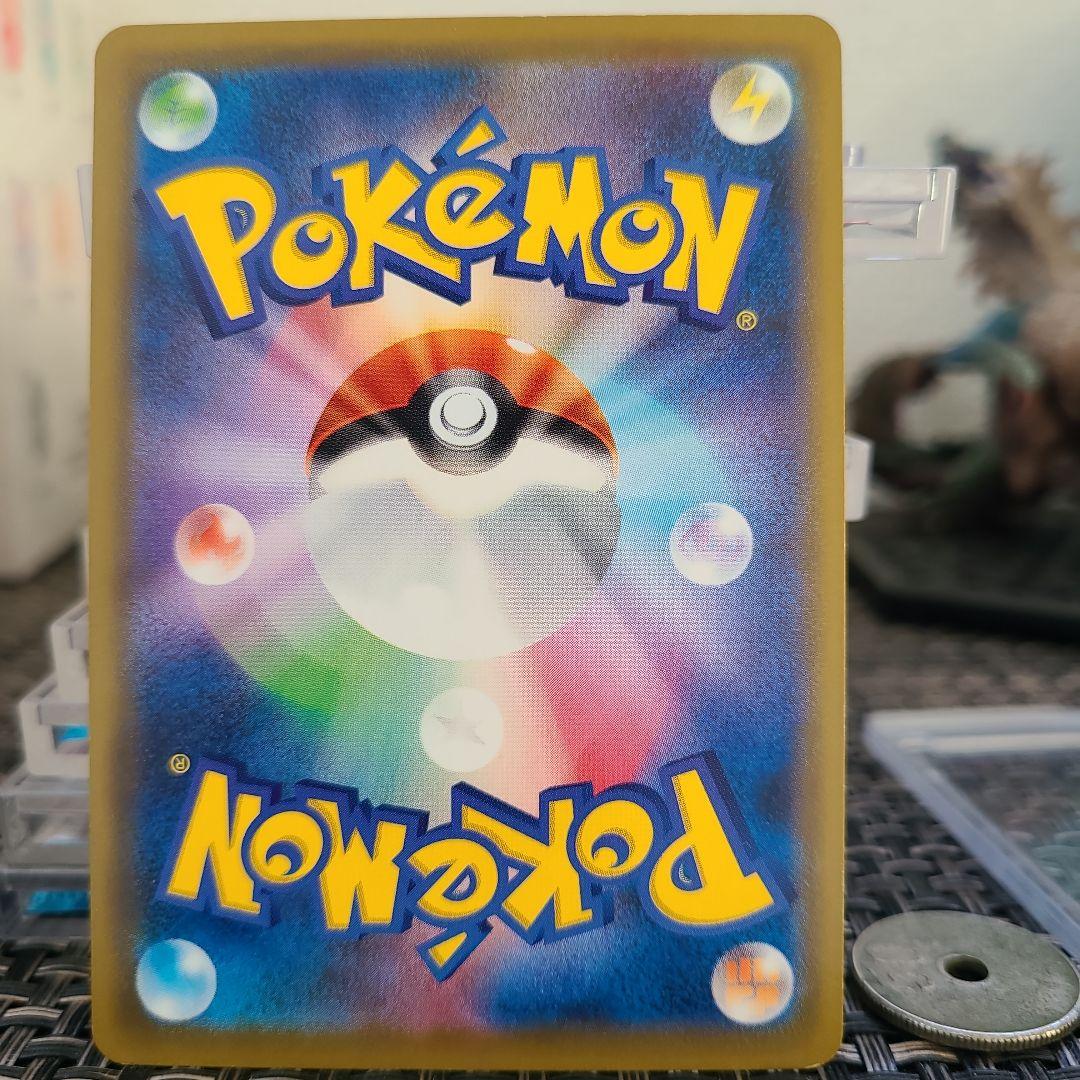 ゲンガーVMAX SGG ハイクラスデッキ ゲンガーVMAX 020/019