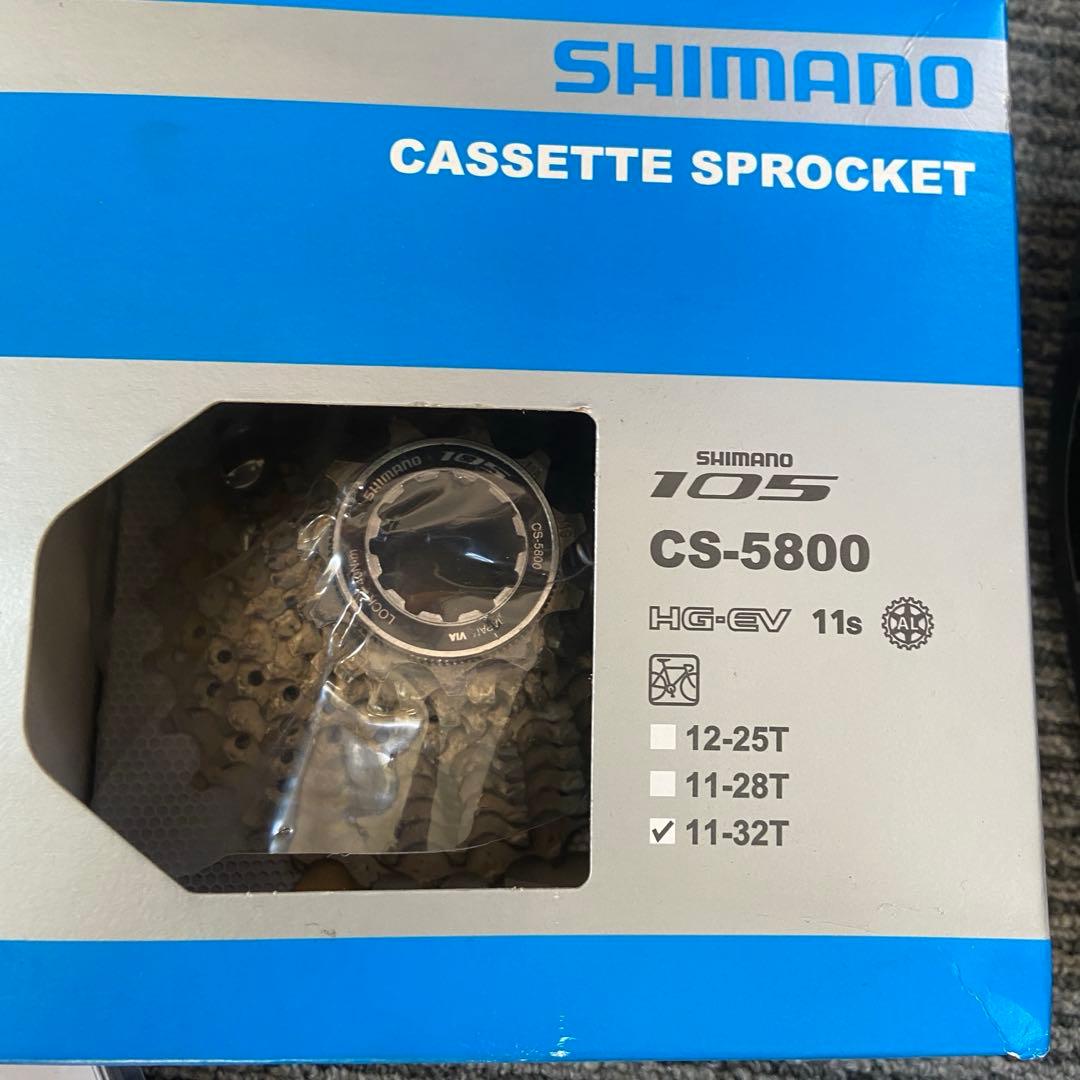 ロードバイク用　自転車　パーツ　部品　【3579】