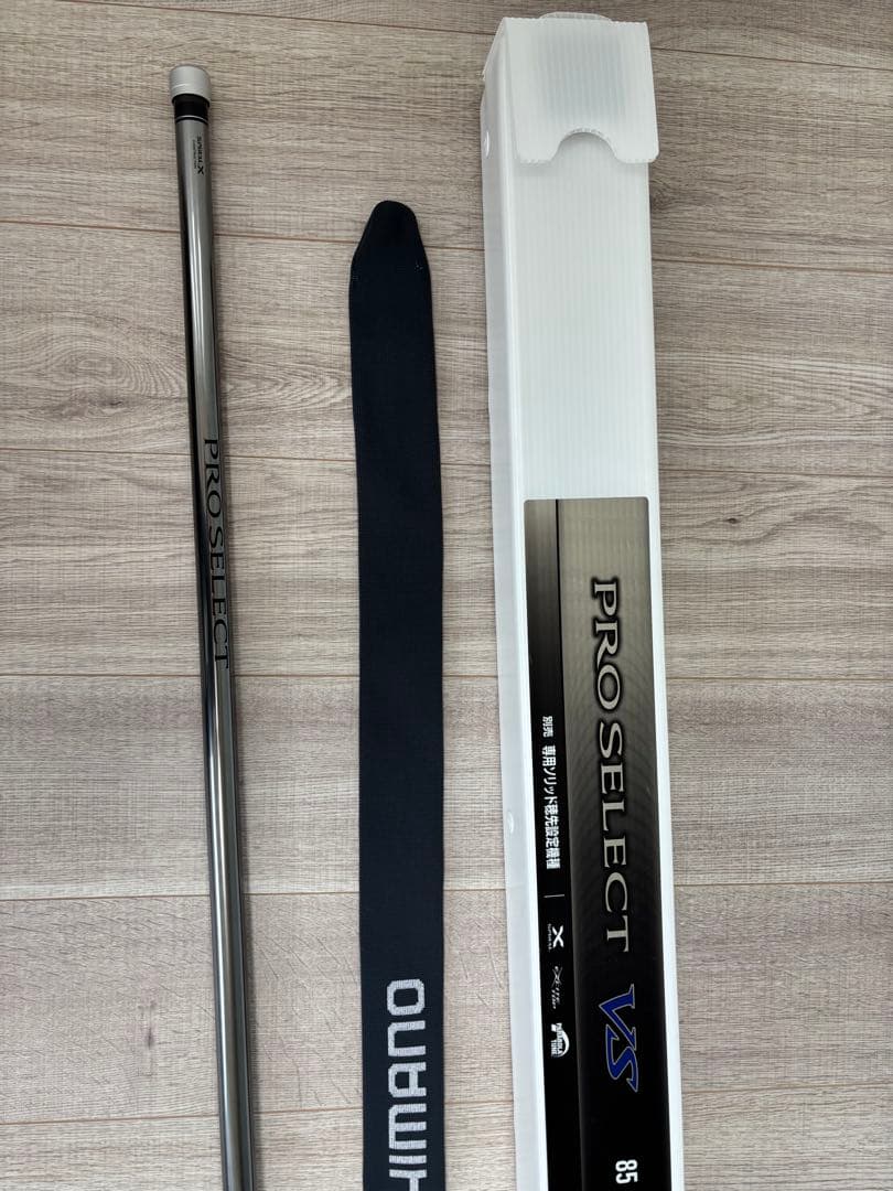 シマノ　24プロセレクトVS 85鮎竿