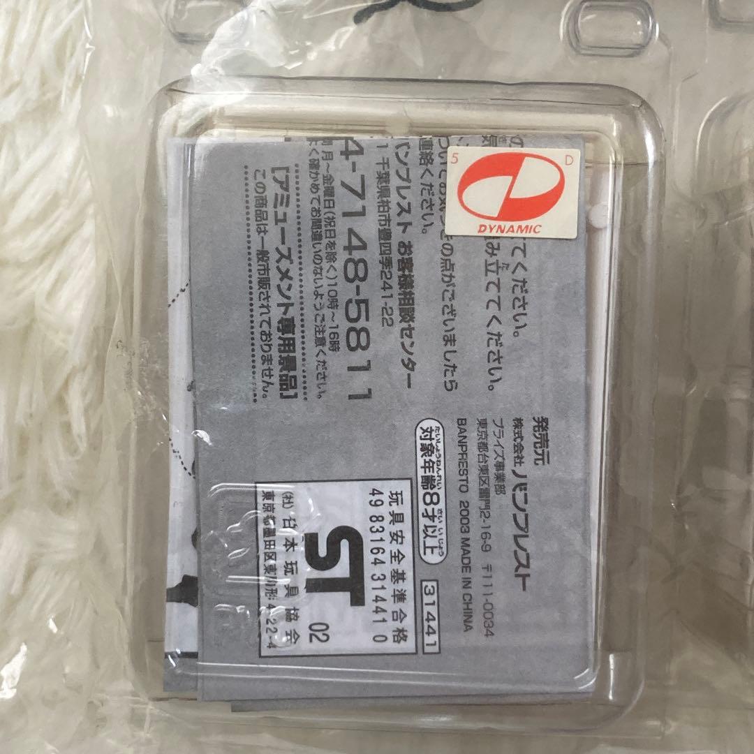 【新品•未組立】SDプラスチックモデル スーパーロボット大戦