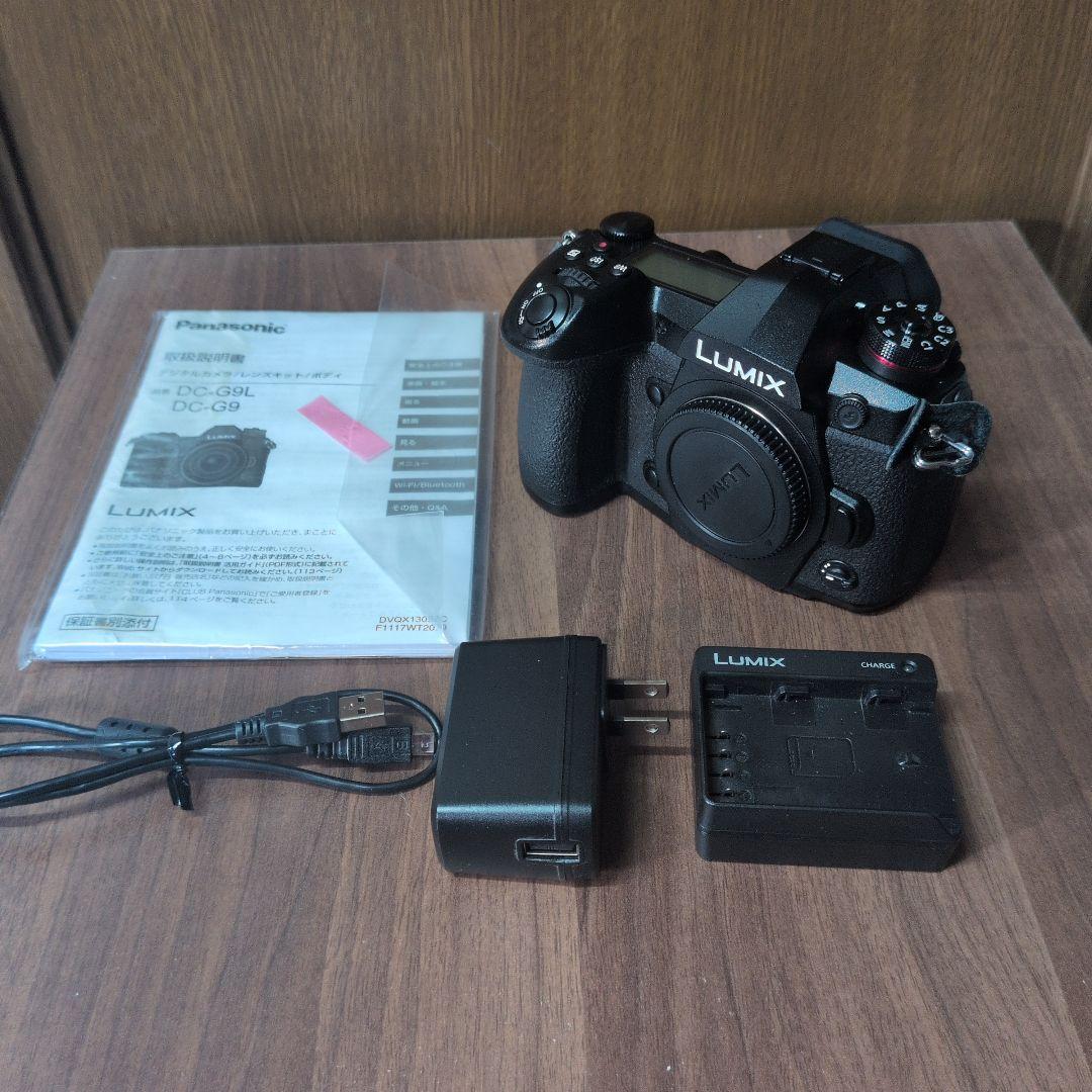 LUMIX G9 ミラーレス一眼カメラ 本体
