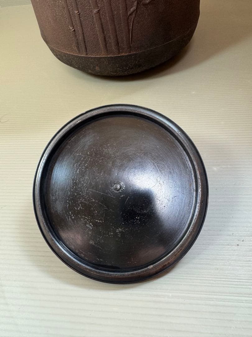 2783 茶釜　『釜師　金森紹栄造』『竹紋』『肩衝釜』　共箱　茶道具