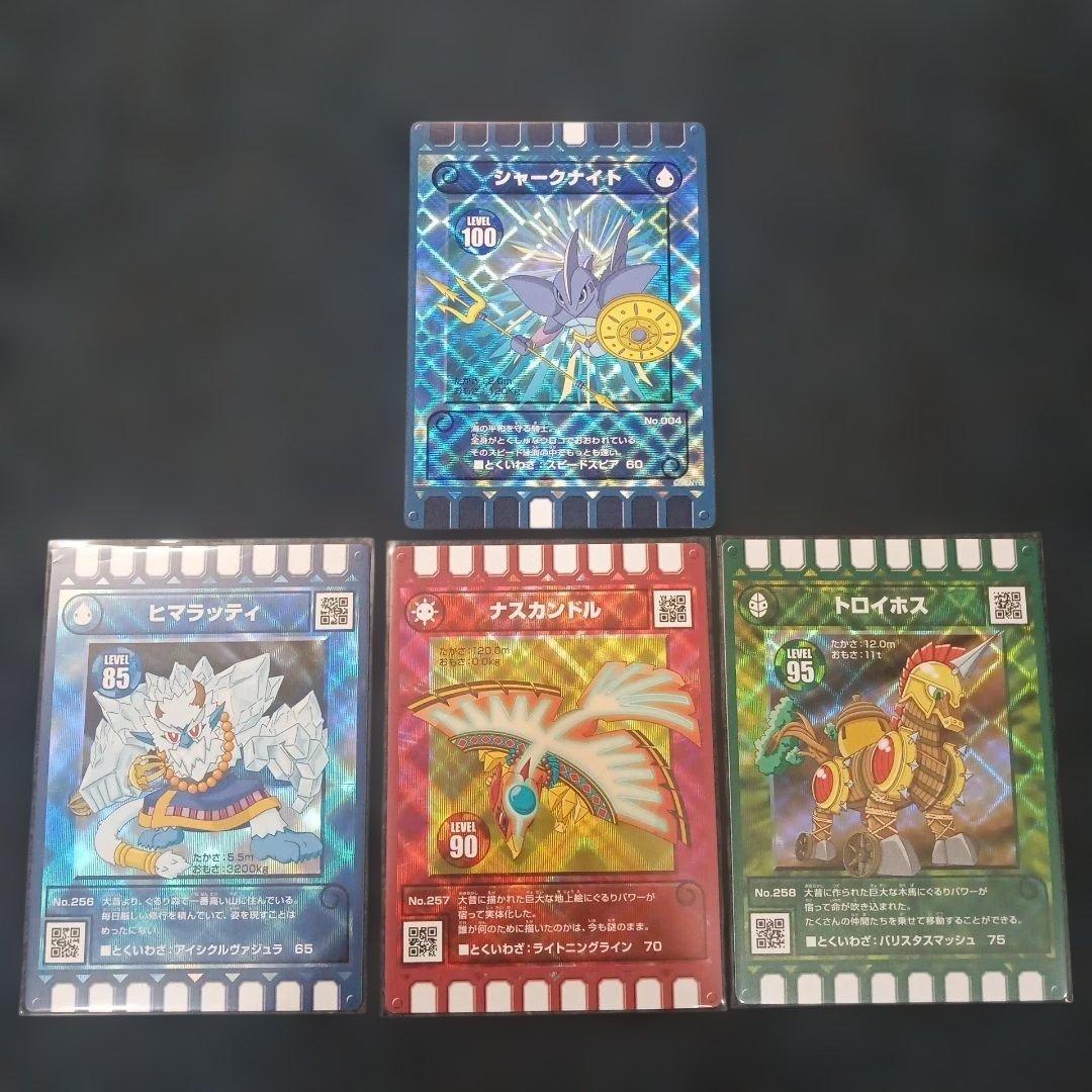 【新品】ぐるり森　キラキラカード　ぐるりん1枚　+　レア58枚　コンプリート版