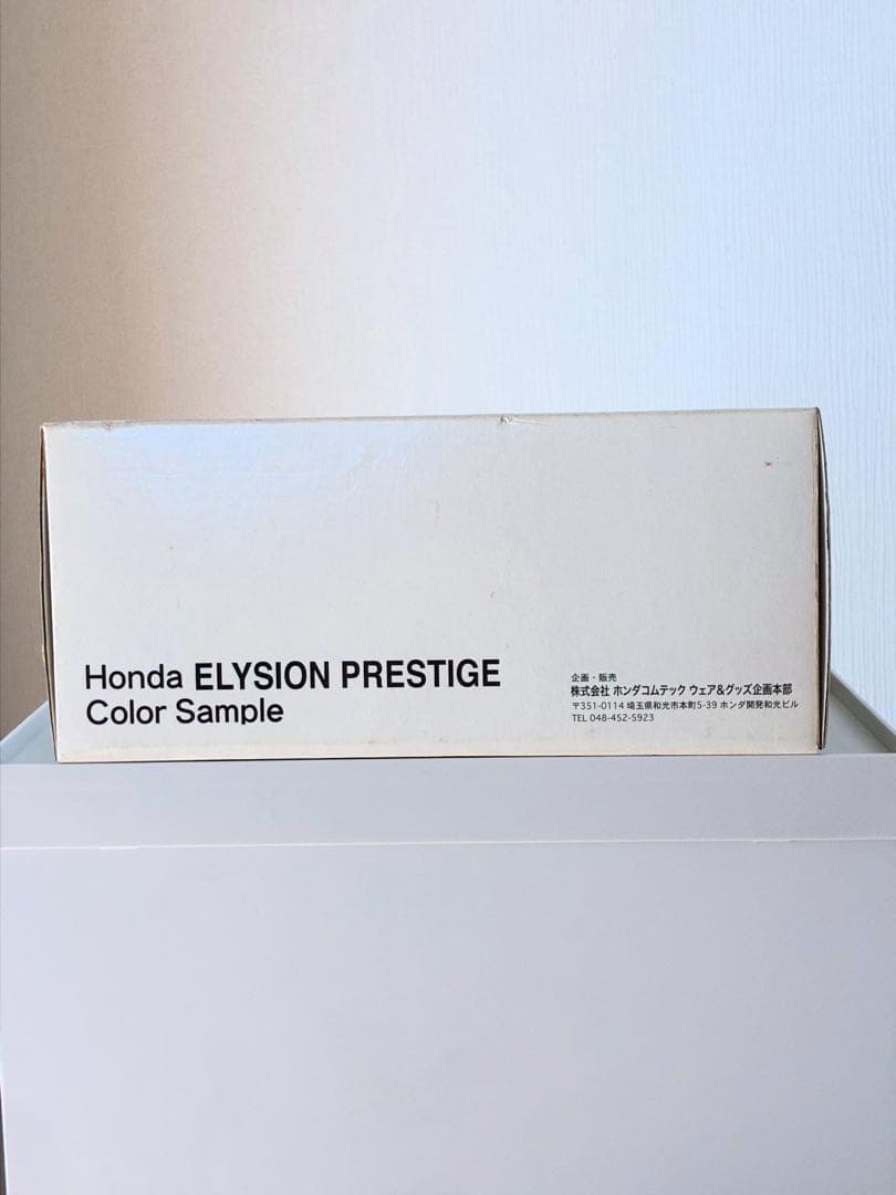 HONDA ホンダ　エリシオンプレステージ　 シルバー カラーサンプル