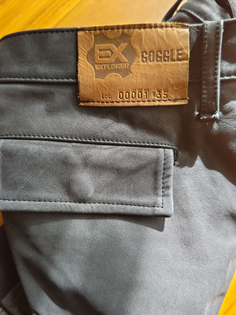 クシタニ·エクスプローラー·革パン