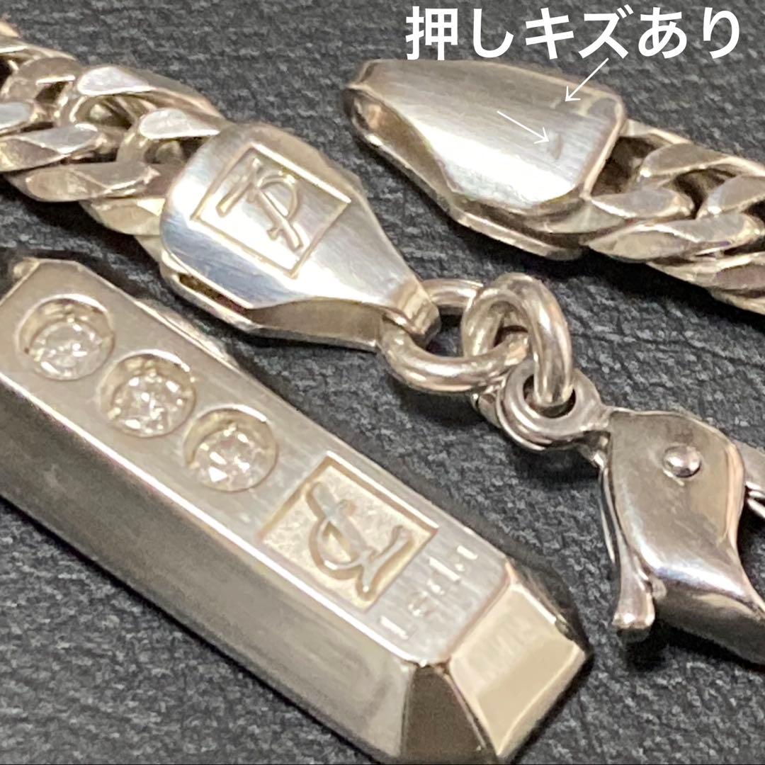 プチシルマのジュエリーコレクション レダシルマ INGOT di：セットLeda