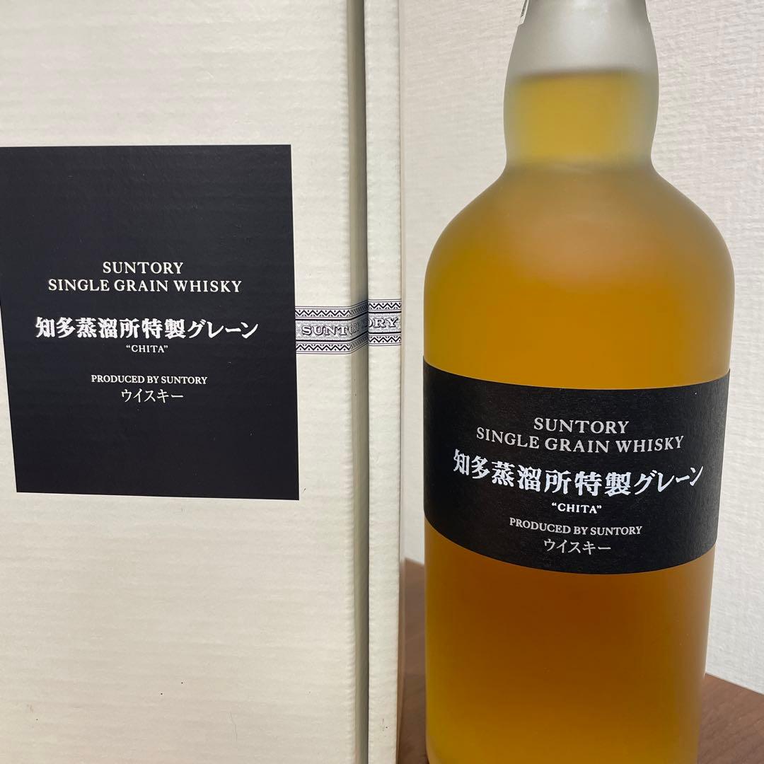 サントリーウイスキー　知多蒸溜所特製グレード　箱付き　未開封