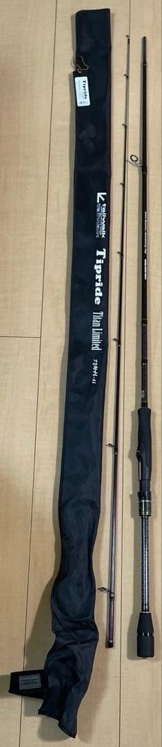 ト*シ様 テイルウォーク「ティップライド　チタンリミテッド」