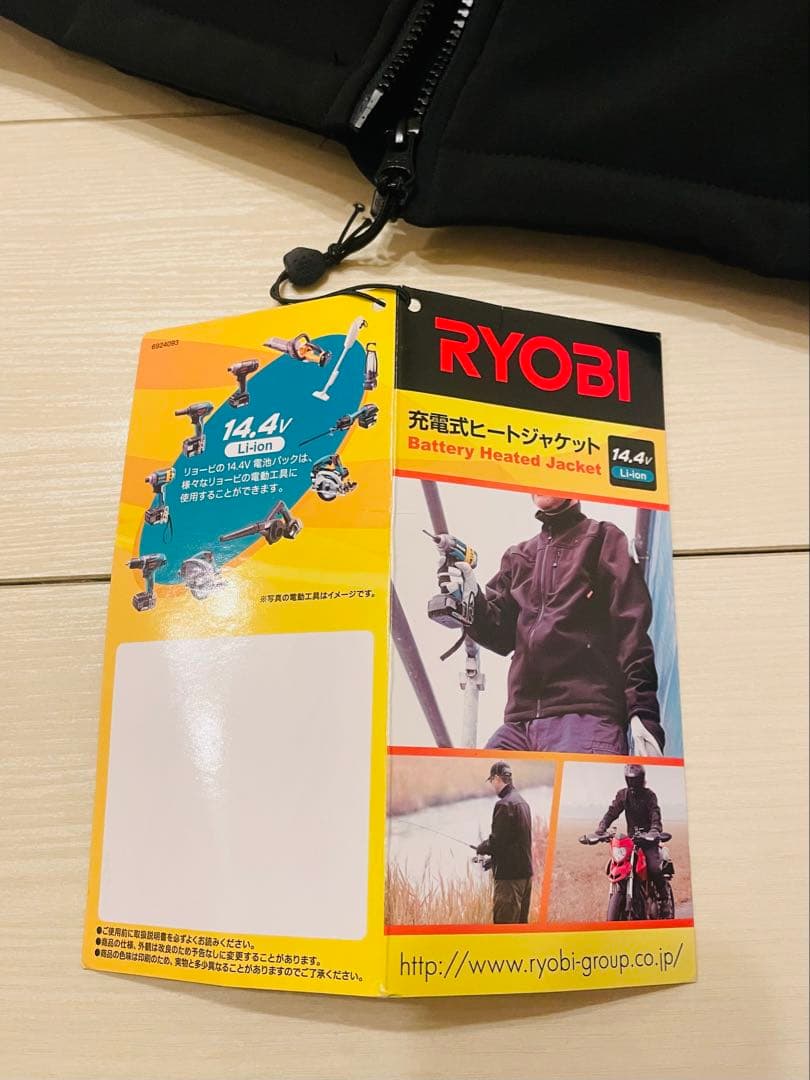 ★新品未使用★ジャケットのみ　リョービ　充電式ヒートジャケット　サイズM