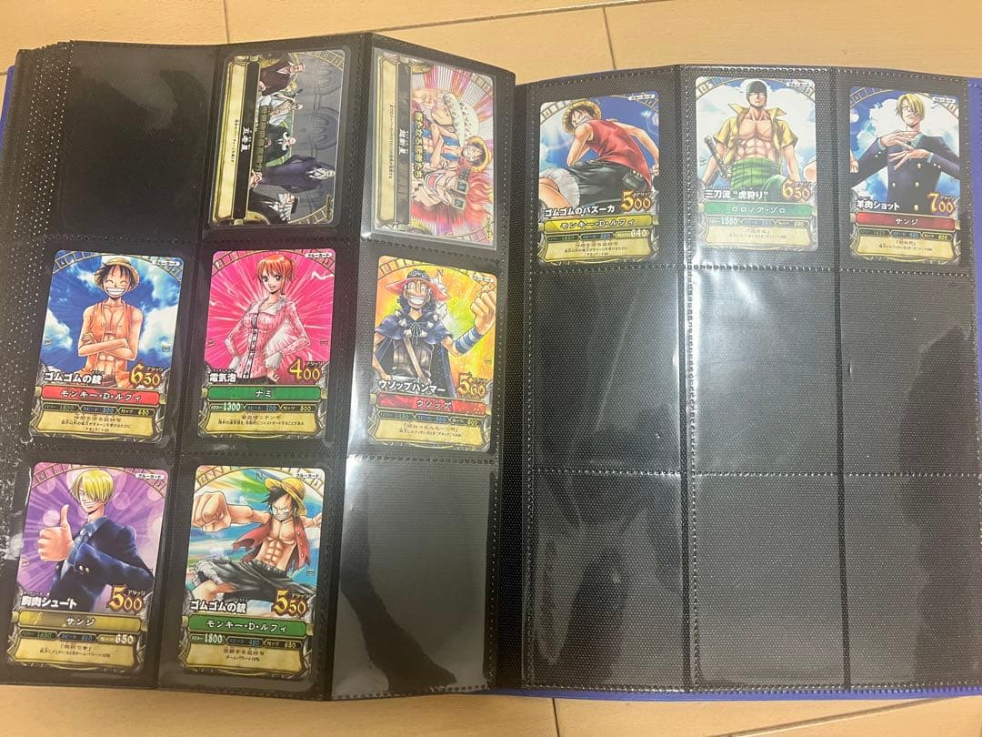 ワンピーベリーマッチ