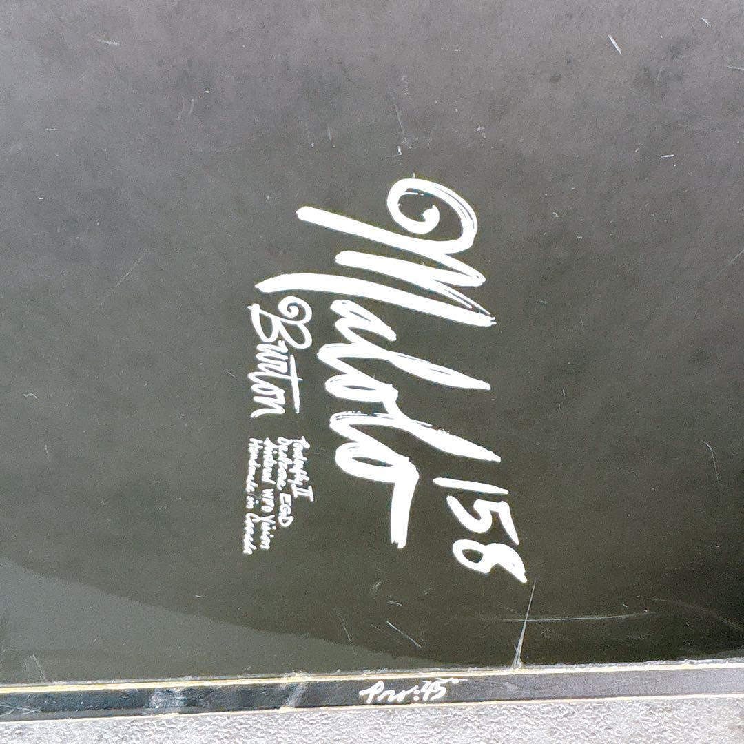 メンズスノーボード　BURTONバートン　MALOLO マロロ158cm 板単品