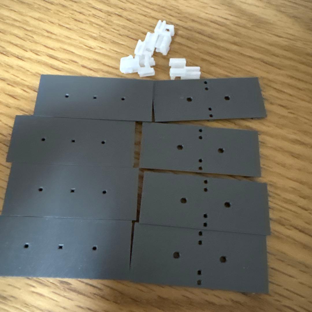 KATO 近郊形ホームDX 計9点