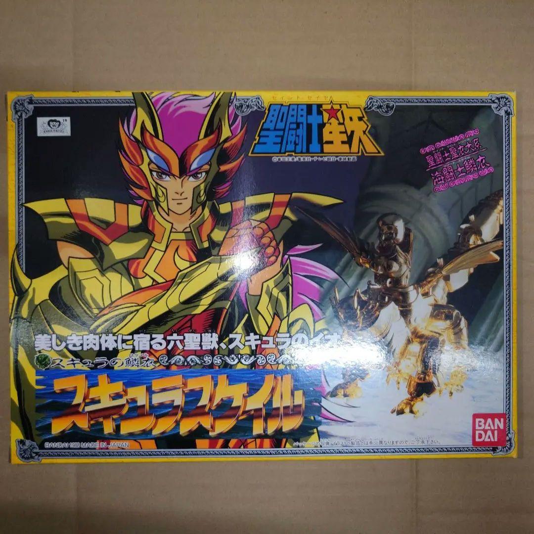 聖闘士星矢 スケイル ズ ① セイントクロス