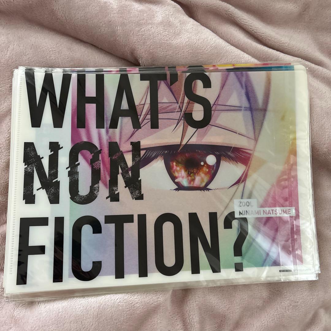 アイナナ アイドリッシュセブン RTキャンペーン　B賞　クリアファイル16種