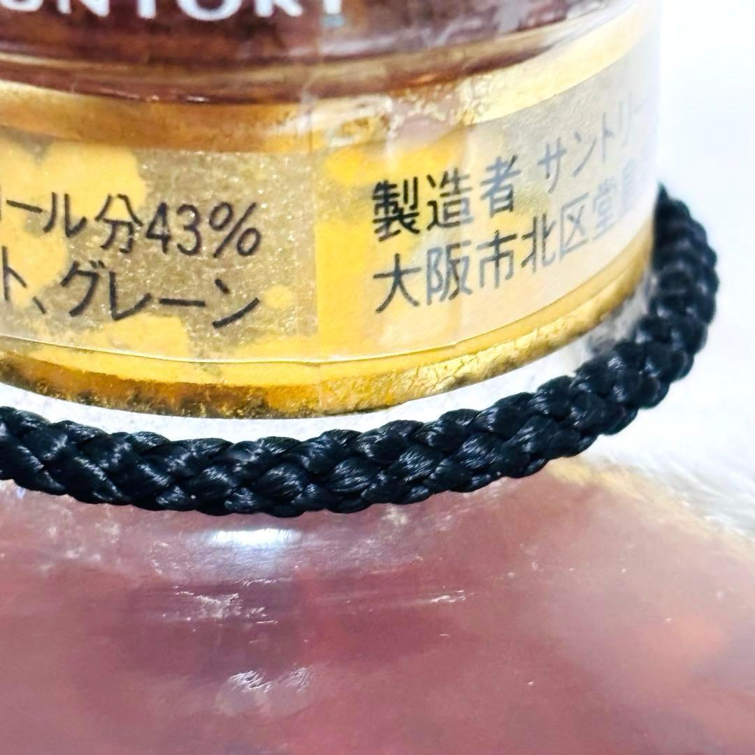【響】 Suntory サントリーウイスキー 旧ラベル 700ml 古酒