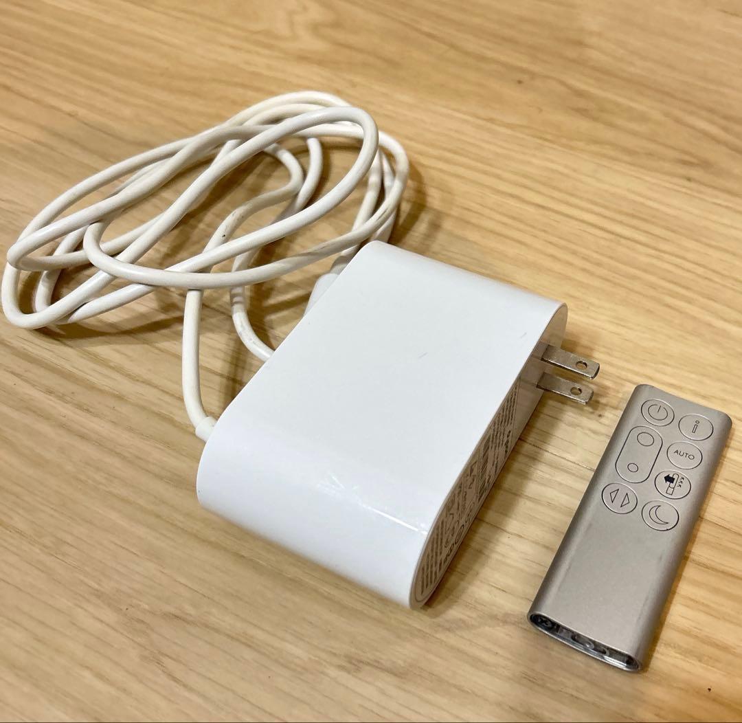 【美品】 Dyson TP04 PureCool 空気清浄 純正リモコン付属