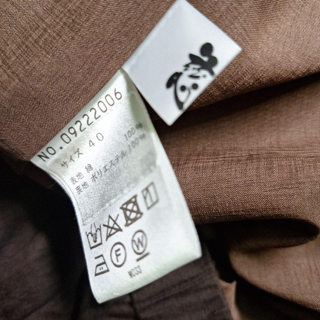 慈雨　センソユニコ　茶染ブラウン ワイドパンツ　段差二重裾　ガウチョ