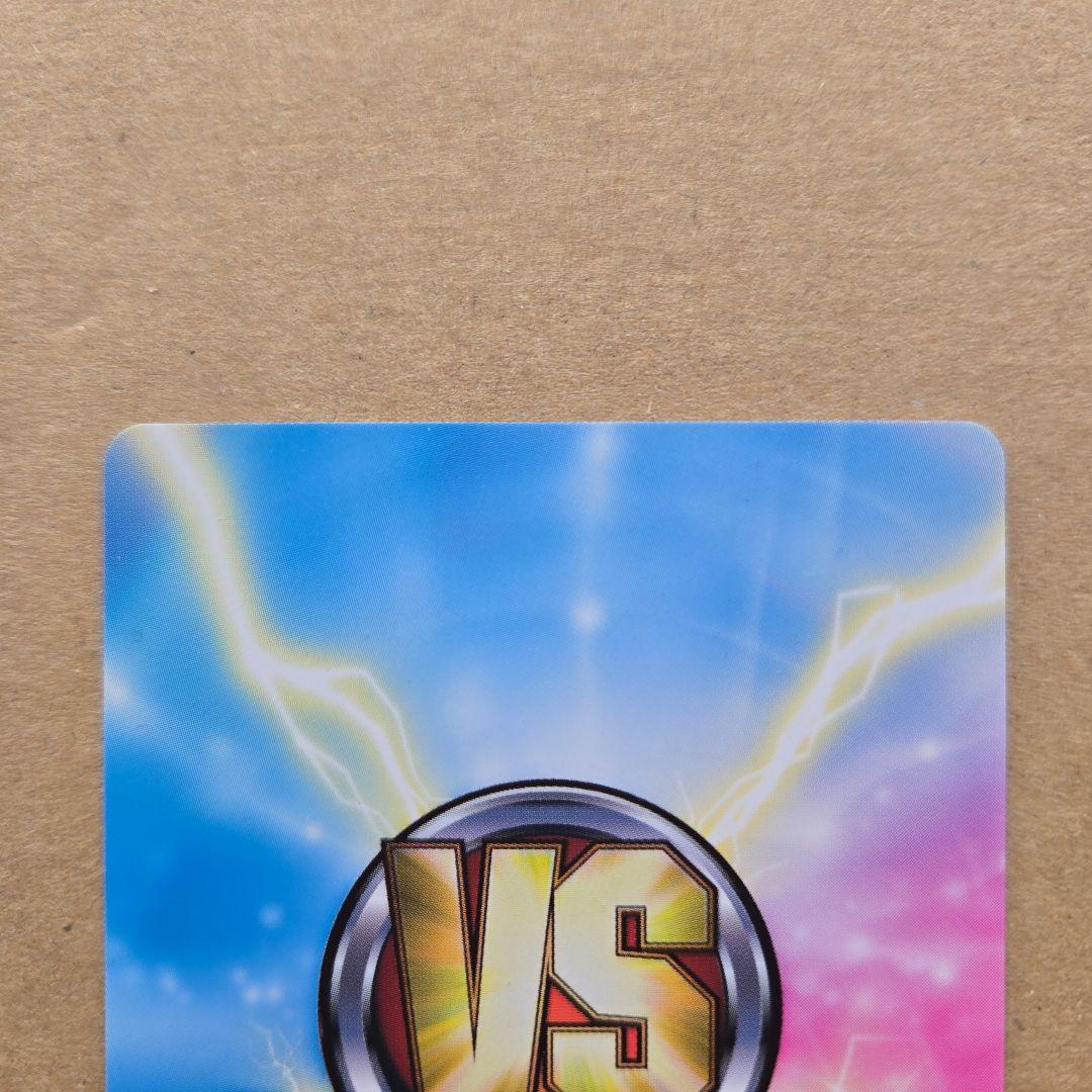 ヴィクトリースパーク メルル RRR SR ホイル