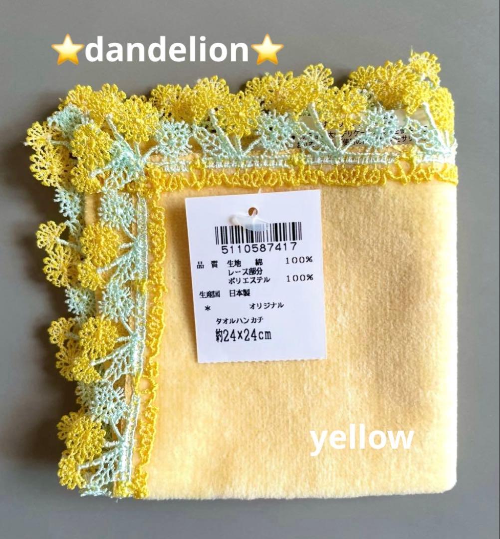 K様 リクエスト 5点 まとめ商品