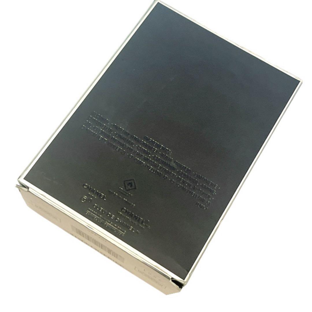 【残量8割程★箱付】BLUE DE CHANEL オードトワレ 150ml