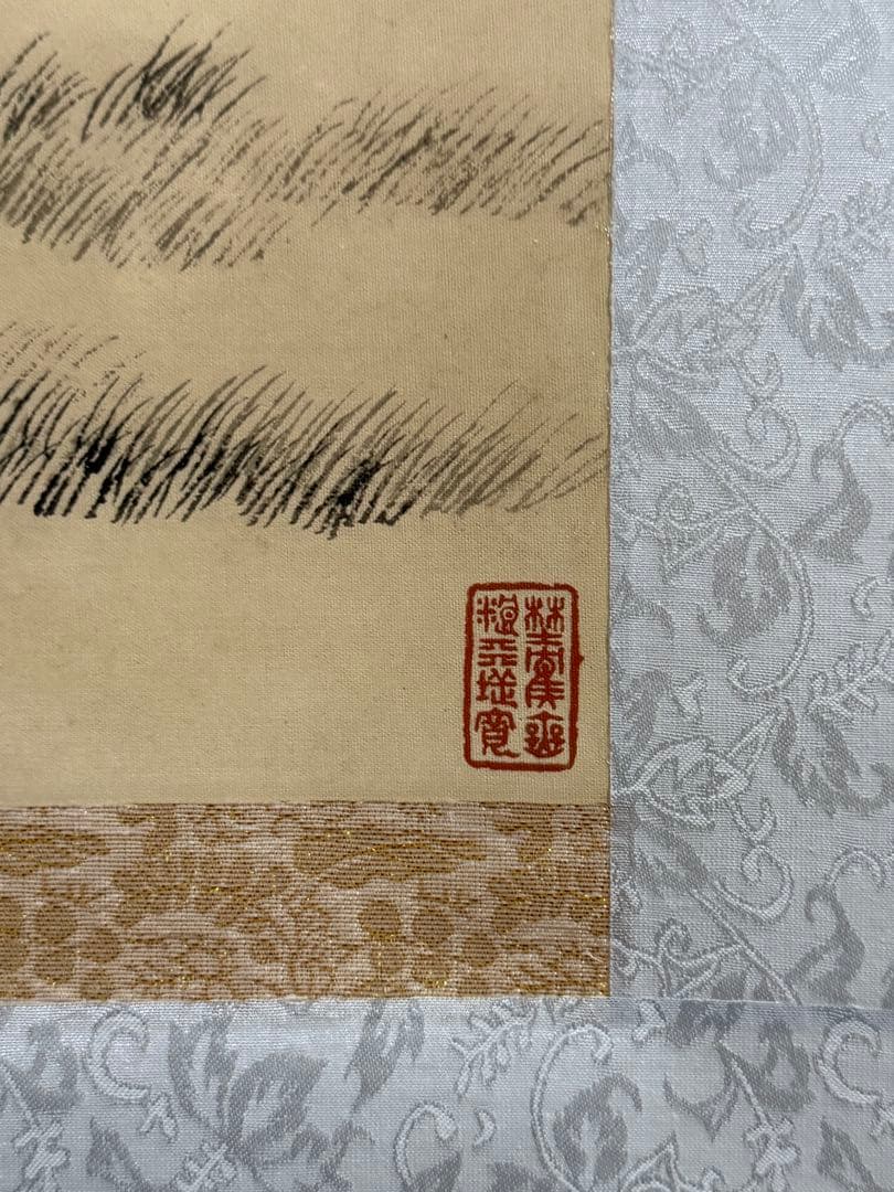 中国　清時代　楊晋　 石穀騎牛圖　絹本　原色複製　◇検故宮博物館◇ 一鼎軒926