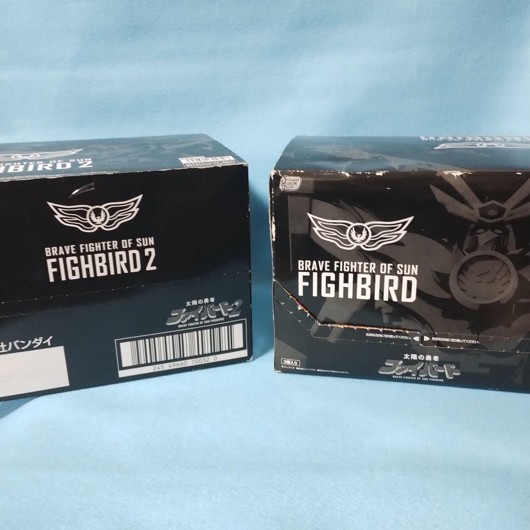 SMP ファイバード 1,2 セット