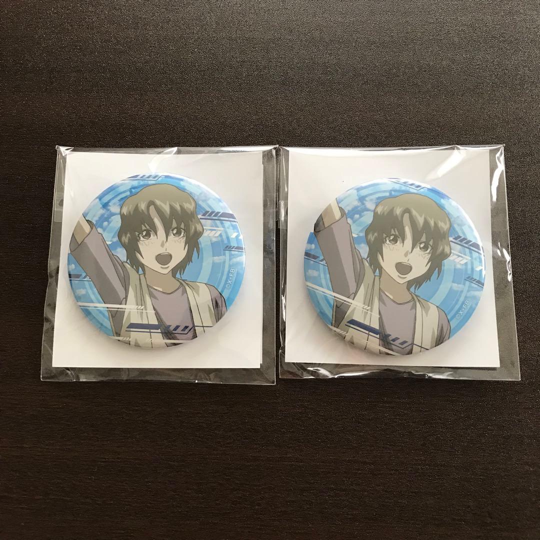 【新品未開封】蒼穹のファフナー DMMスクラッチくじ