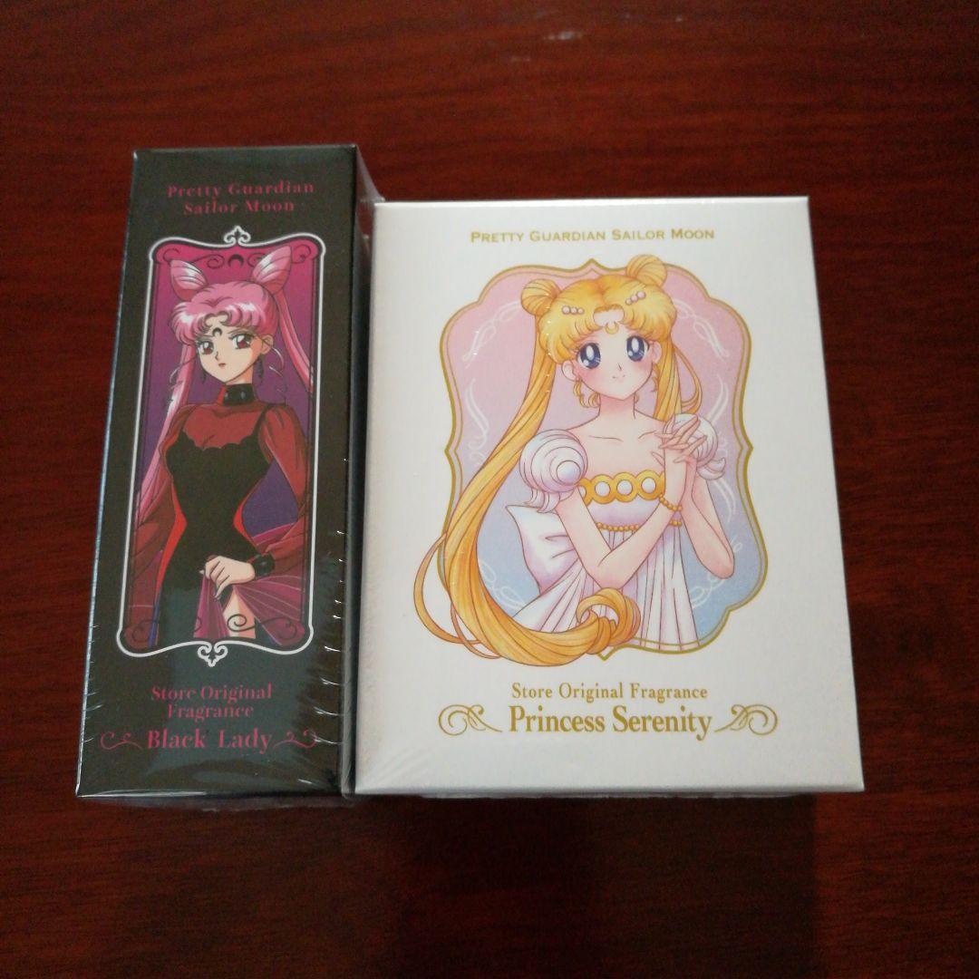 【新品】セーラームーンフレグランス　セット