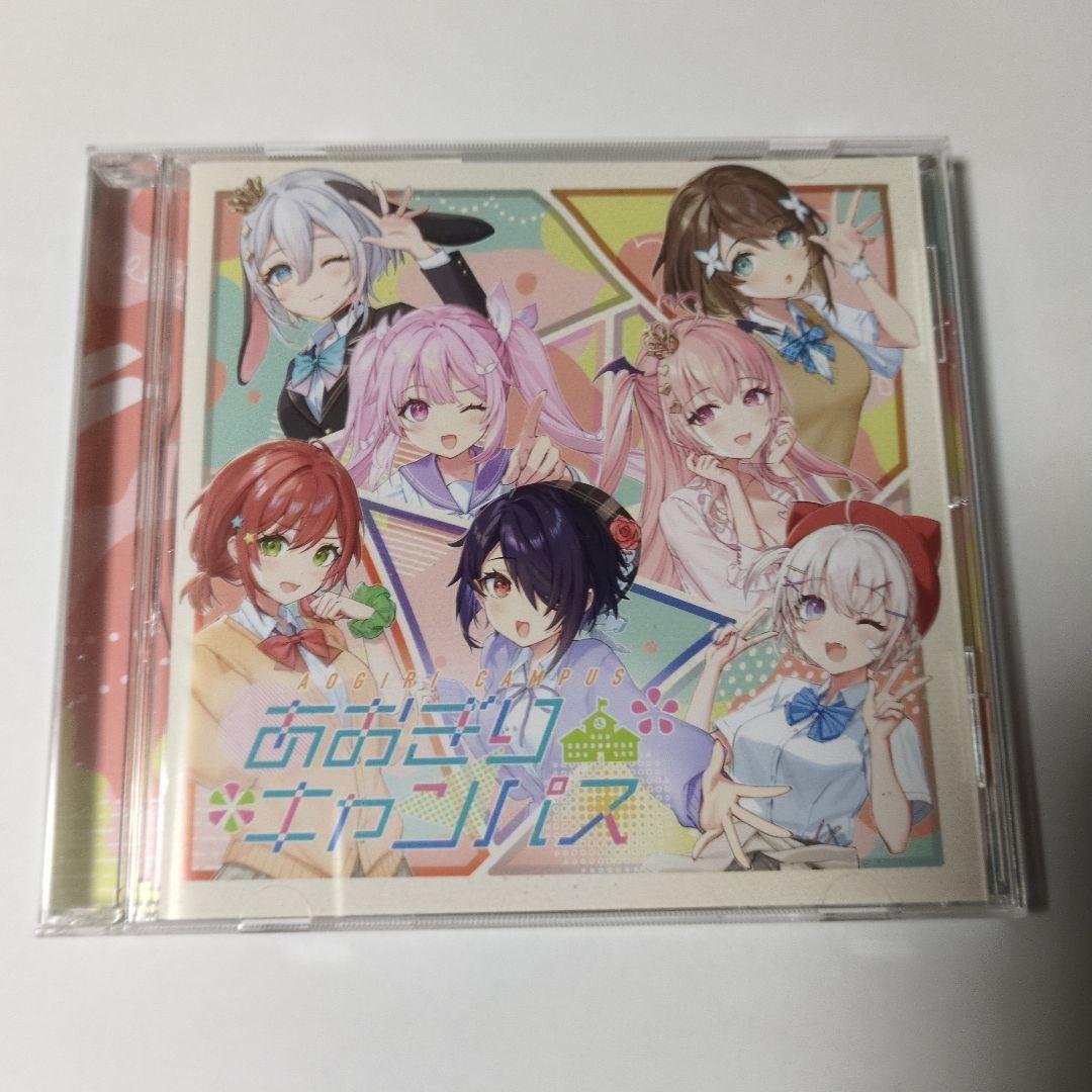 あおぎりキャンパス　アクリルスタンド7人セット