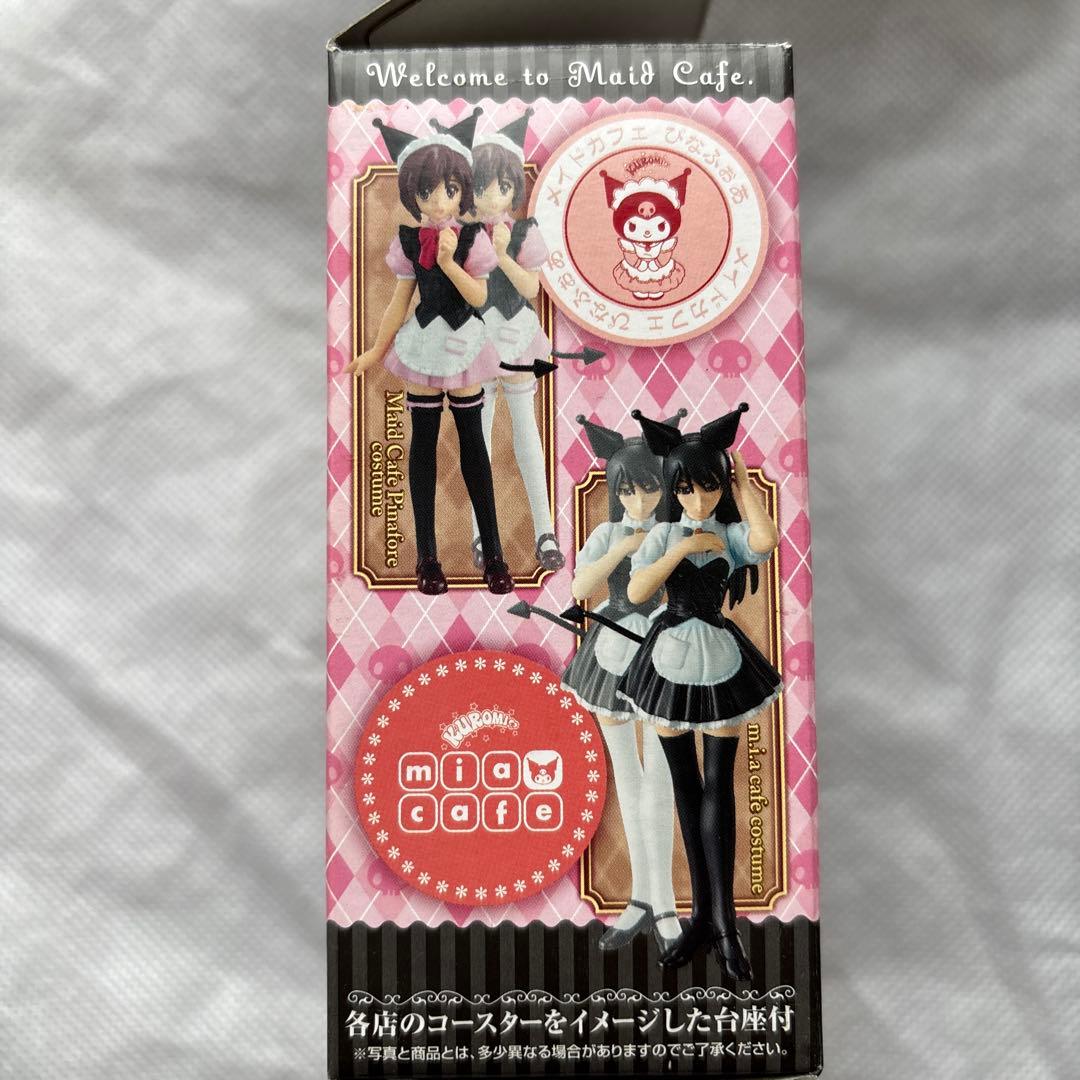 サンリオ クロミ×メイドカフェ編 フィギュアセット 7体