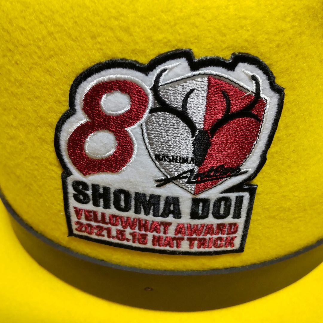 未使用品 希少品 鹿島アントラーズ イエローハット 土居聖真 テンガロンハット