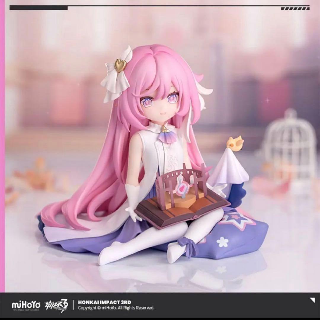 【未開封品】崩壊3rd エリシア 真我・人の律者　ちび律者ver. フィギュア