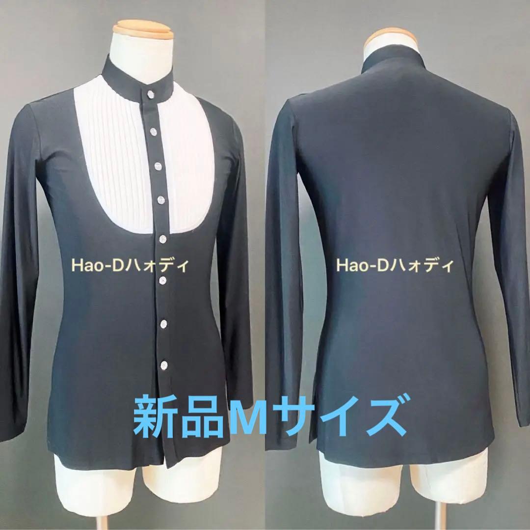社交ダンス★ラテン★メンズ★新品★シャツ★白黒★イカ胸★Ｍ