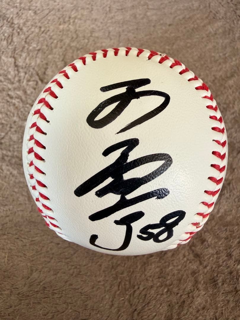 阪神タイガース 前川右京選手 サインボール