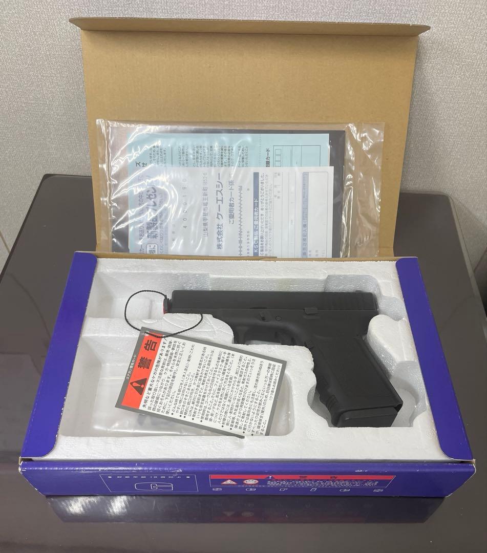 【中古】　KSC　グロック19　スライドHW