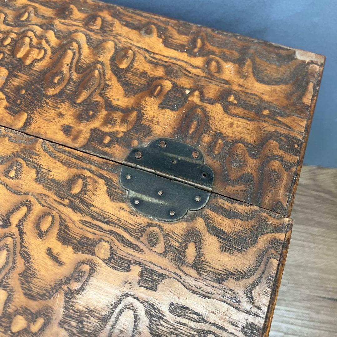 E-3 希少 昭和レトロ 木製 小引き出し 裁縫箱 ソーイングボックス 杢目