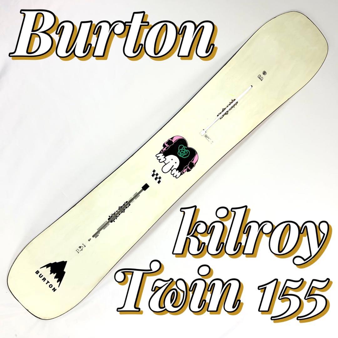 Burton バートン Kilroy TWIN 155 ツイン