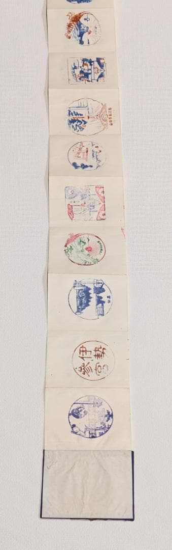 昭和レトロ 修学旅行記念帖（お伊勢参り）