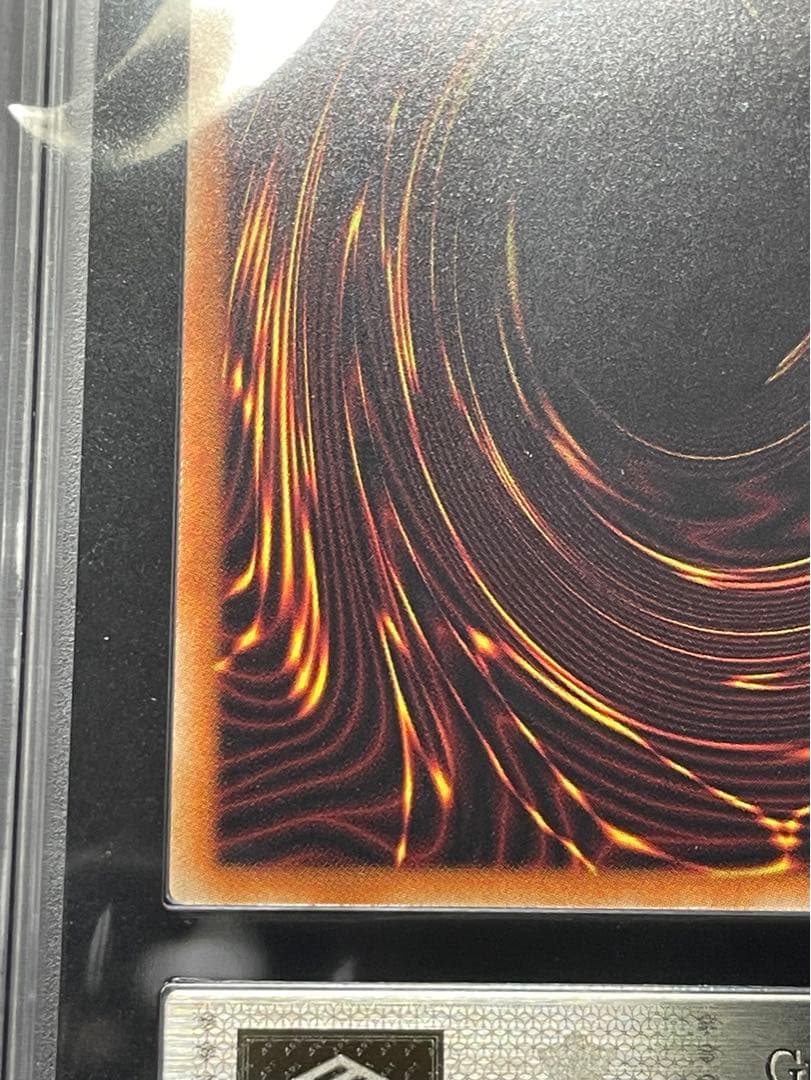 【ARS鑑定10】迷宮城の白銀姫　プリズマ　プリシク　DABL 日版　極美品