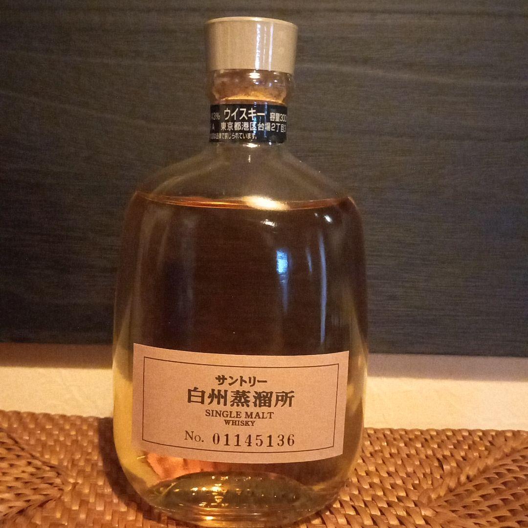 サントリー 白州蒸留所 限定シングルモルトウイスキー 300ml