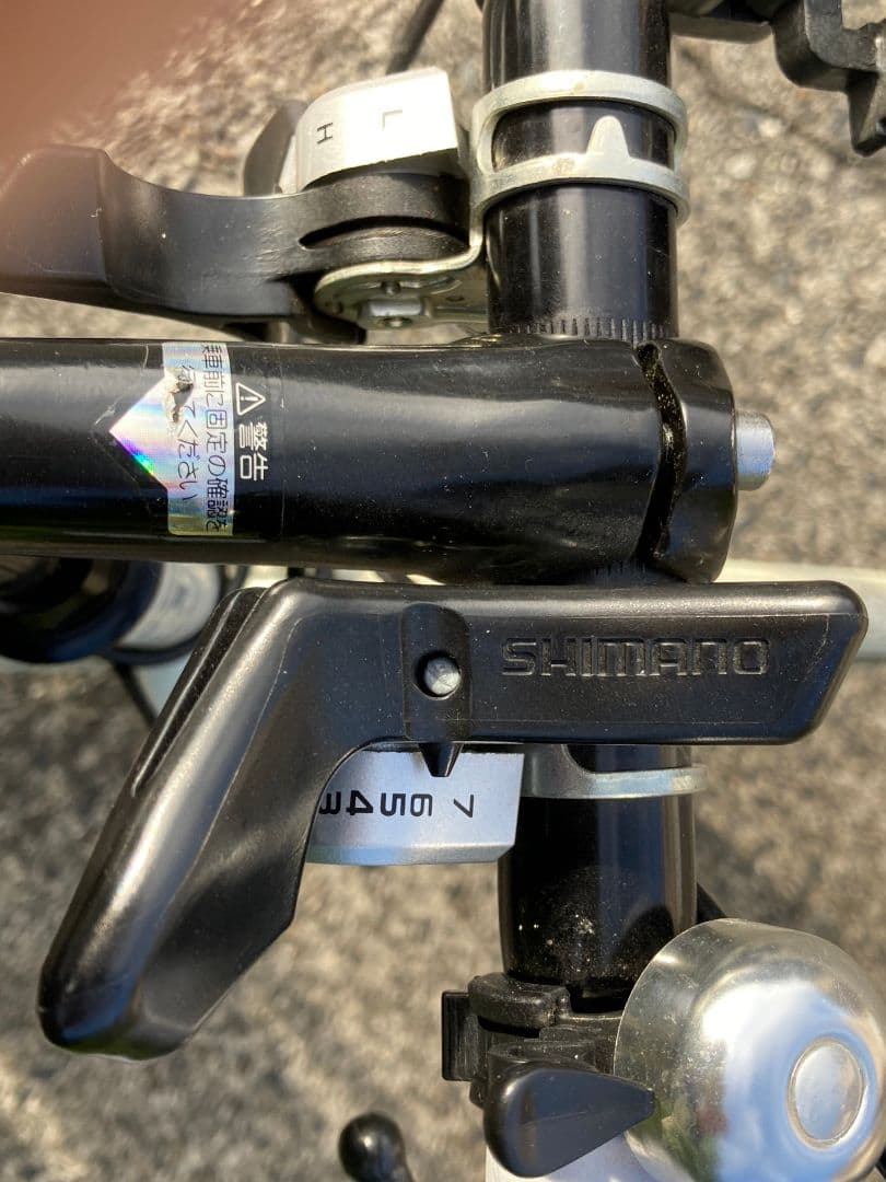 な　グランディール　ロードバイク