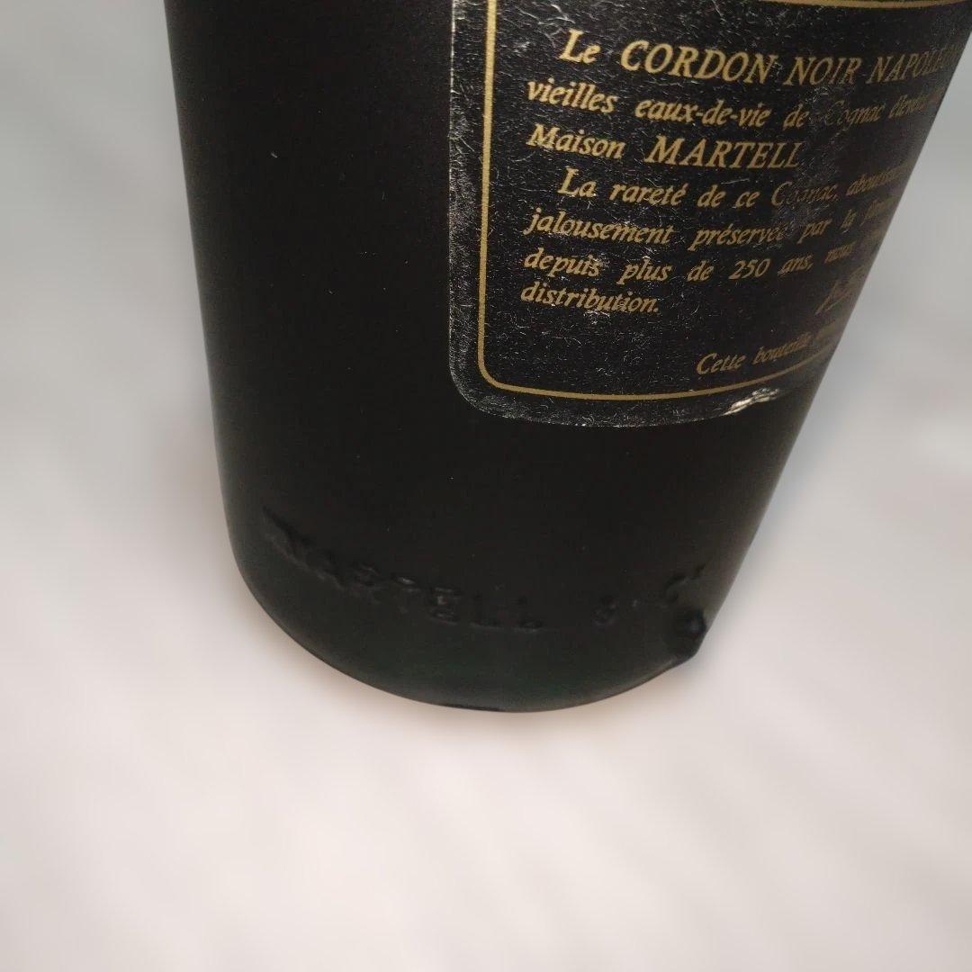 マーテル コルドンノワール ナポレオン ブランデー 700ml