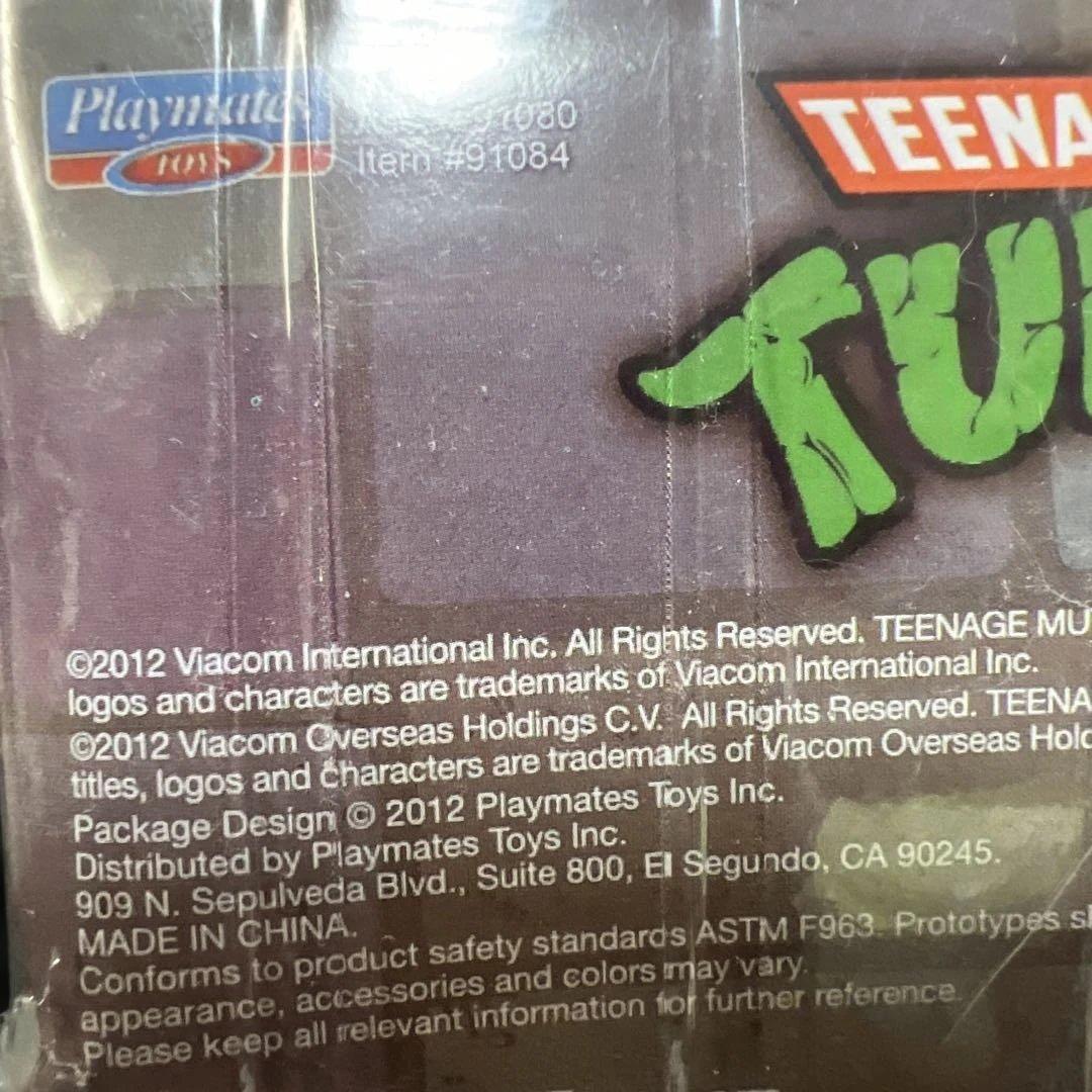 未開封　宝物　ティーンエイジ・ミュータント・ニンジャ・タートルズ4体セット