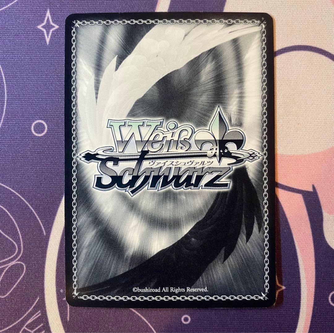 【ヴァイスシュヴァルツ】乙女心 万里花　sp ニセコイ　サイン