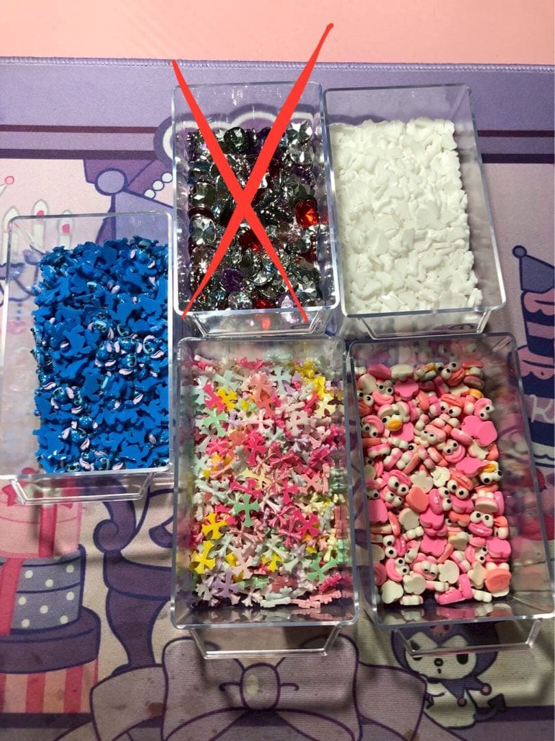 ネイルパーツ　すくい