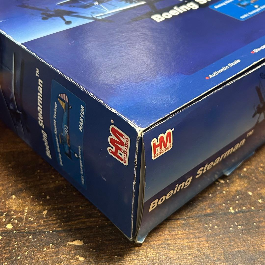 ボーイング・ステアマン モデル75 1/48 ホビーマスター製 ダイキャスト