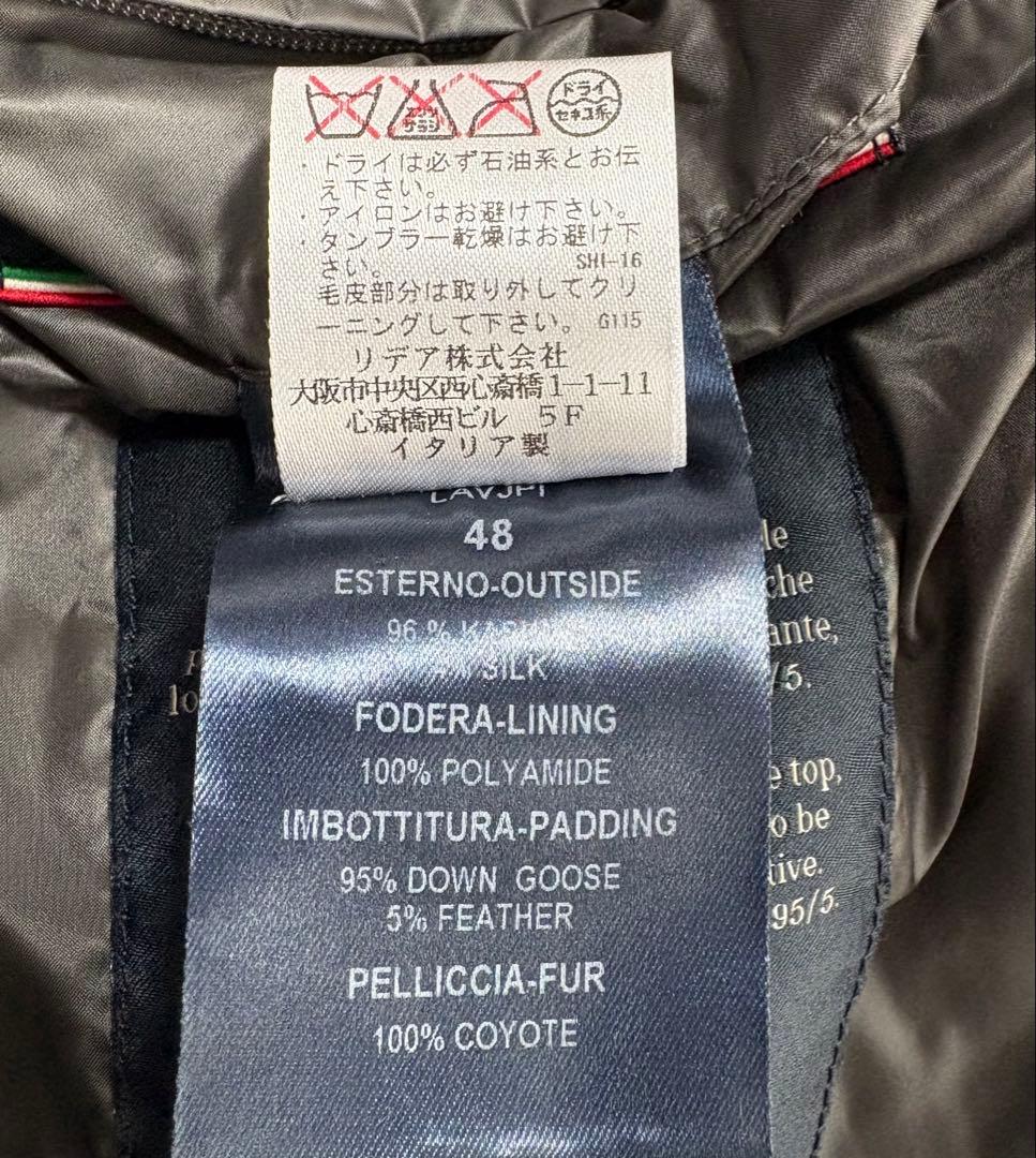 定価37.8万 ヘルノ×ロロピアーナ 最高級カシミヤシルク フーデッドダウン48